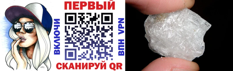 Amphetamine VHQ где можно купить Сорск