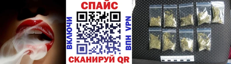 БУТИРАТ BDO 33%  Сорск 