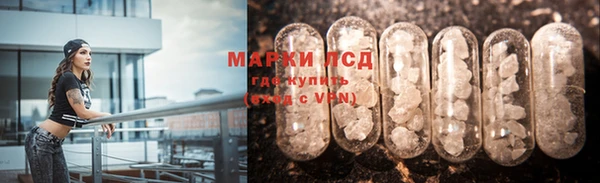 прущие крисы Аркадак