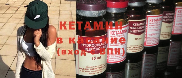 ECSTASY Армянск