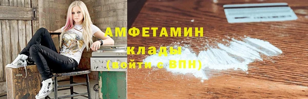 ECSTASY Армянск