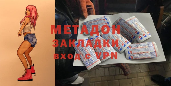 прущие крисы Аркадак