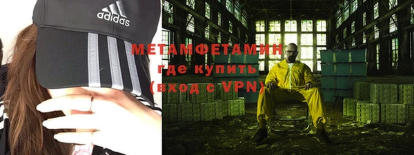 прущие крисы Аркадак