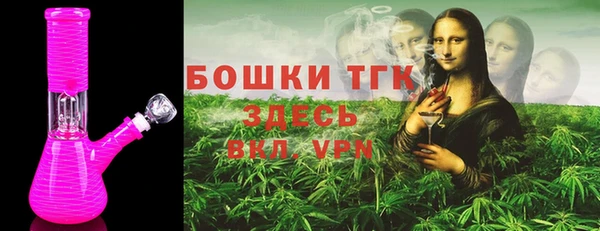прущие крисы Аркадак