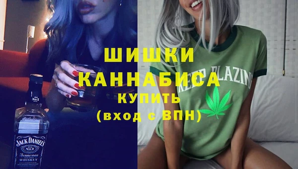 прущие крисы Аркадак