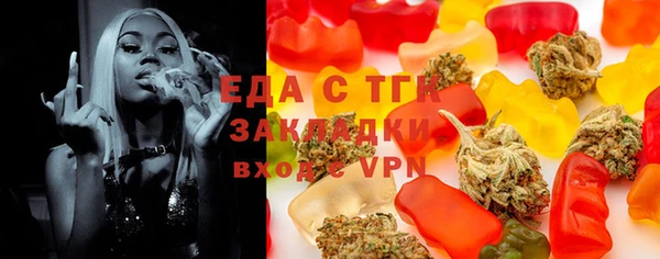 ECSTASY Армянск