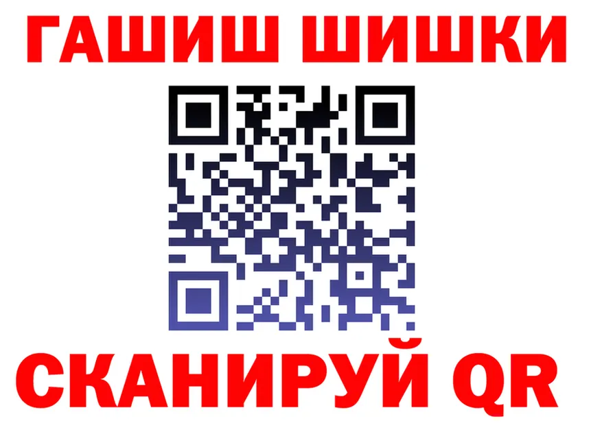 МЕФ 4 MMC зеркало площадка ОМГ ОМГ Сорск