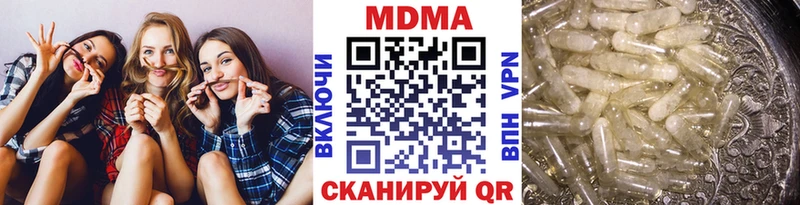 MDMA VHQ  Сорск 